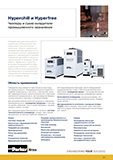 Hyperchill chillers and Hyperfree dry coolers(cooling towers)